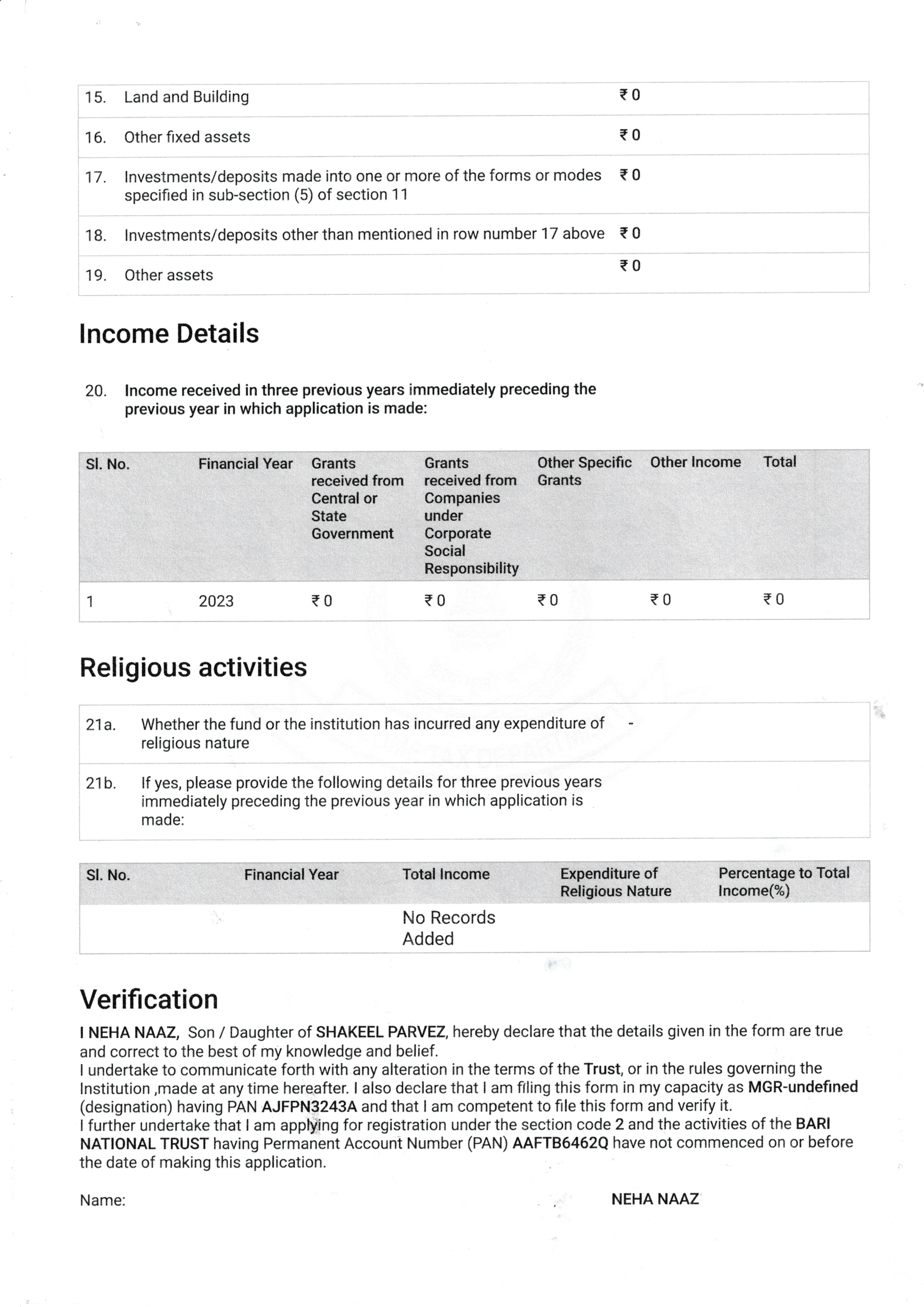 Trade License