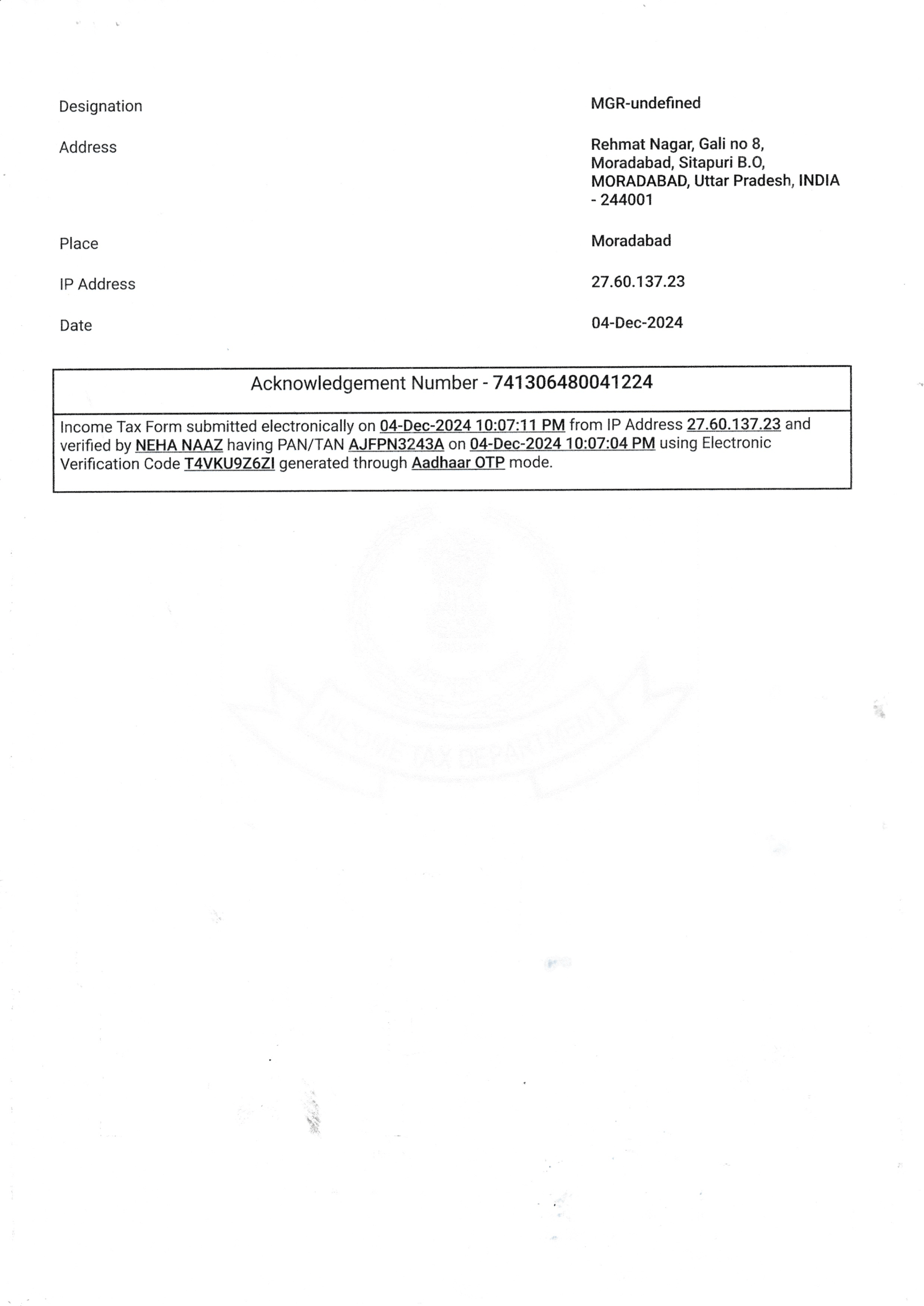Trade License