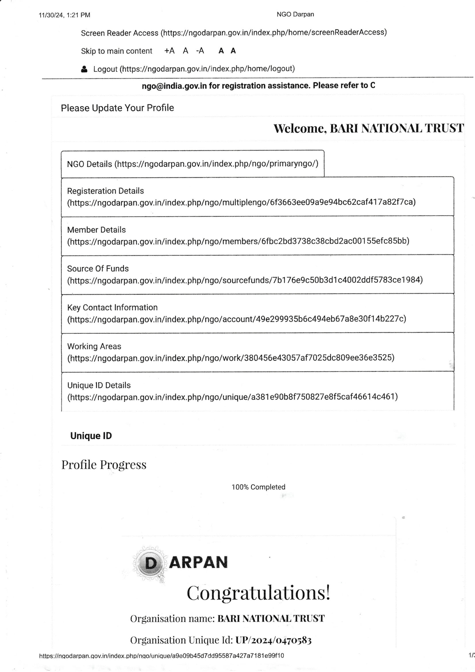 Trade License