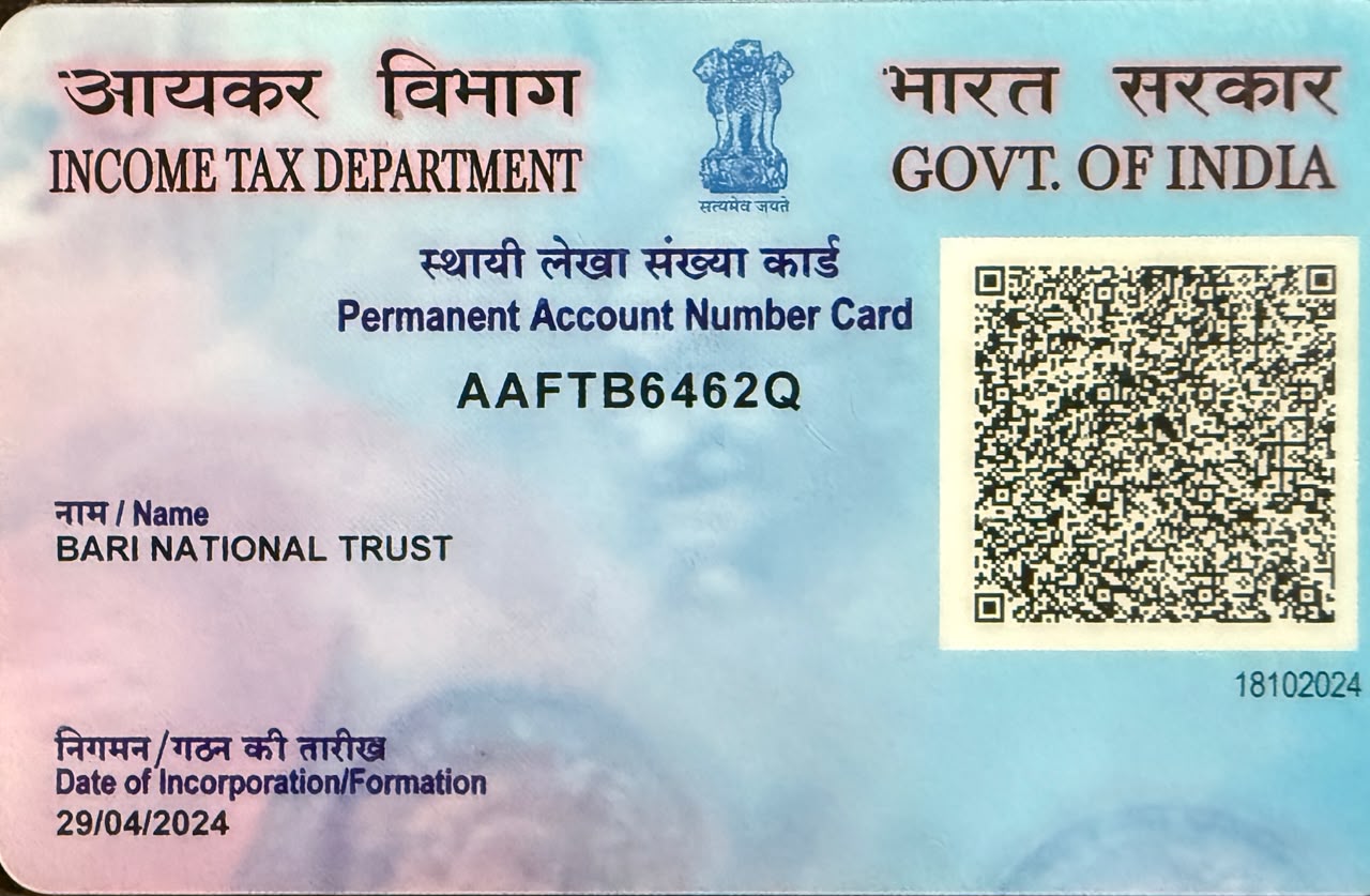 Certificate of Incorporation